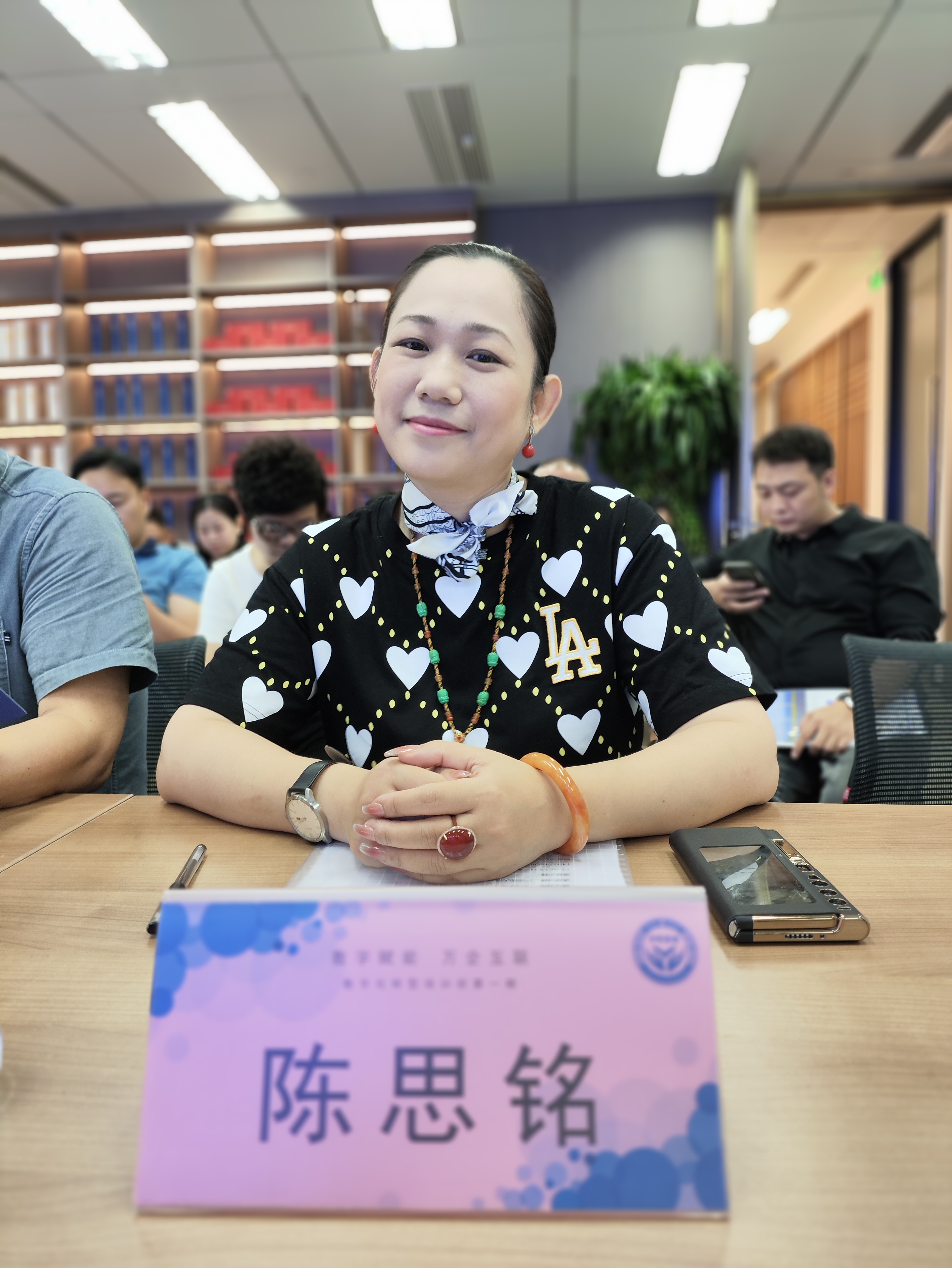 陈思铭